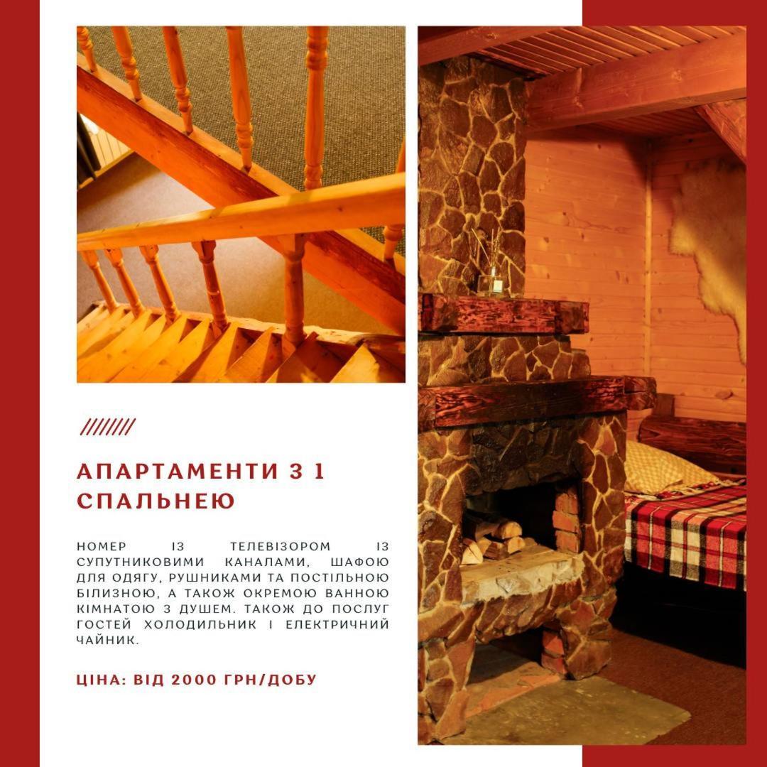 Готель Добрій Vorokhta Exterior foto
