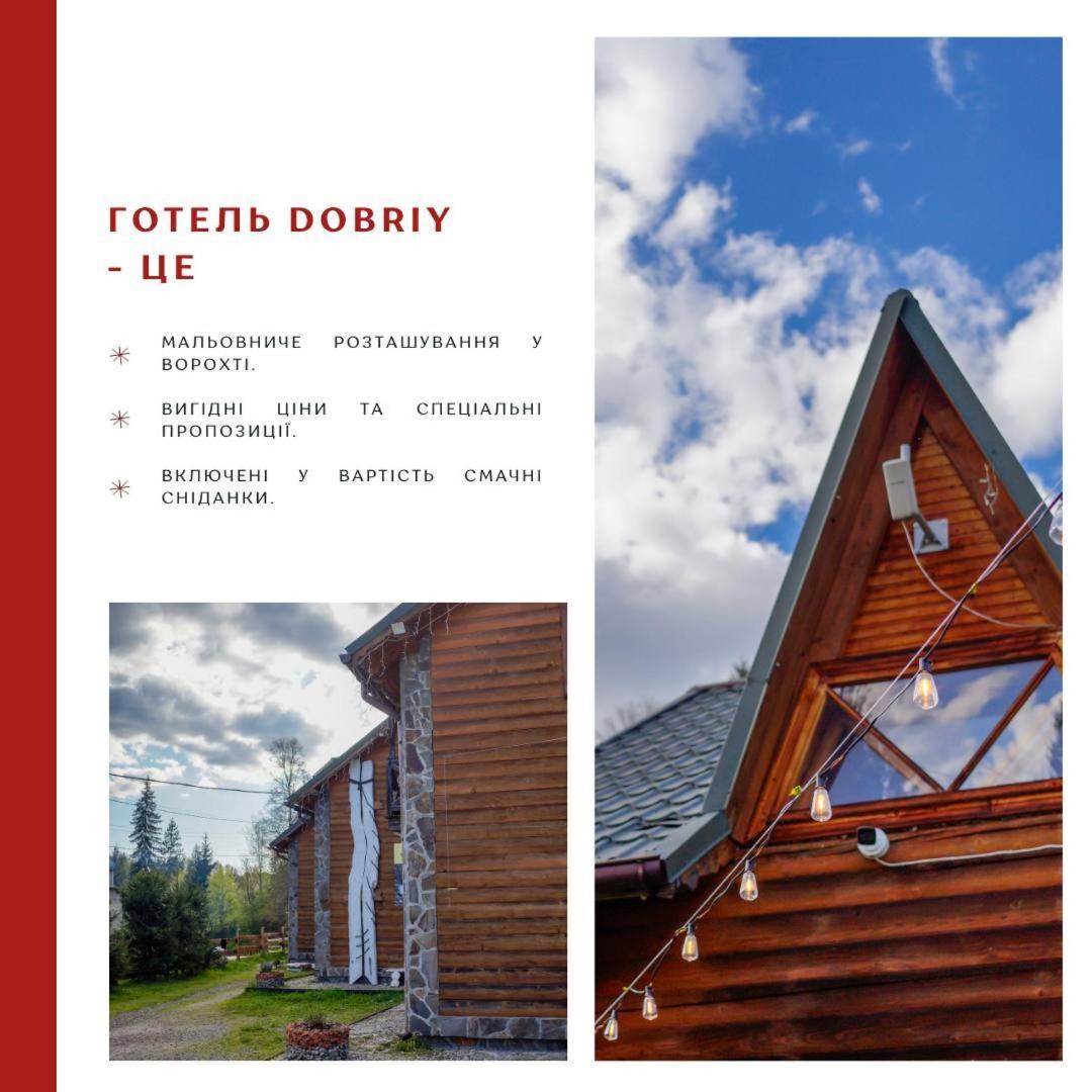 Готель Добрій Vorokhta Exterior foto